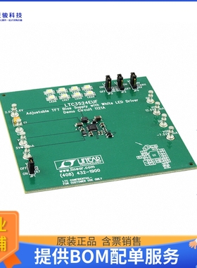 DC1121A【BOARD EVAL FOR LTC3524EUF】DC/DC、AC/DC、SMPS评估板