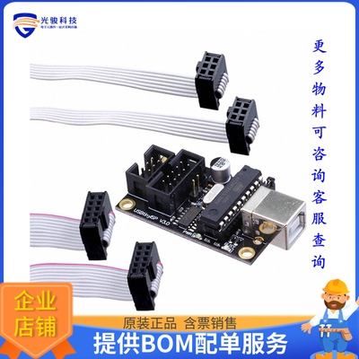 DFR0116【USBTINYISPARDUINO BOOTLOADER PR】编程器、仿真器、