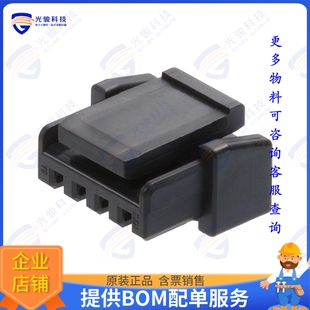 2045320901 连接器CONN RCPT HSG 9POS 1.25MM
