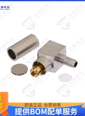 PE45168 连接器MC-Card Plug Right Angle Connect