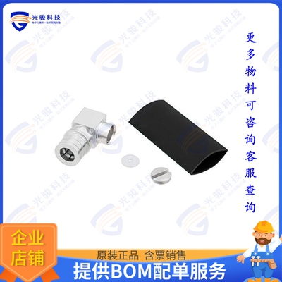 PE45431 连接器QMA Male Right Angle Connector S