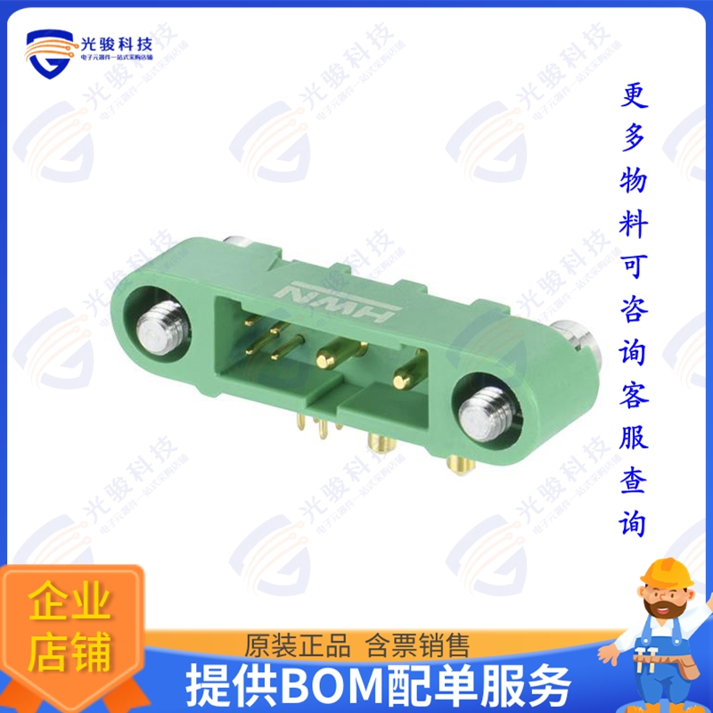 G125-MH104M3-02AD000P 连接器HDR MALE R/A 2PWR + 4SIGNAL