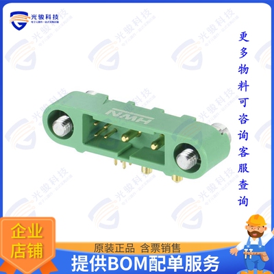 G125-MH104M3-02AD000P 连接器HDR MALE R/A 2PWR + 4SIGNAL