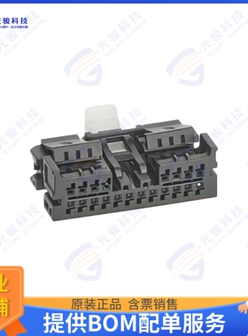2065232201 连接器MINI50 GEN II 20CKT HB RCPT CPA