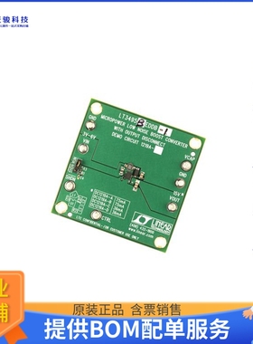 DC1219A-A【BOARD DEMO FOR LT3495EDDB】DC/DC、AC/DC、SMPS评