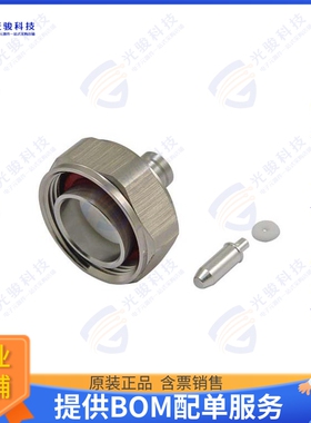 ADM-1P100 连接器CONPIM 7/16 DIN-MALE RG401