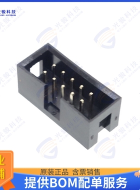 217010SE 连接器CONN HEADER VERT 10POS 2.54MM