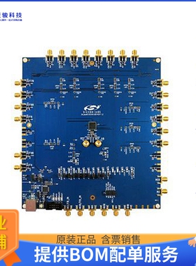 SI5397A-A-EVB【EVAL】评估和演示板套件