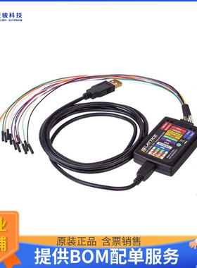 HW-USBN-2B【ACCY USB DOWNLOAD CABLE】编程器、仿真器、调试器