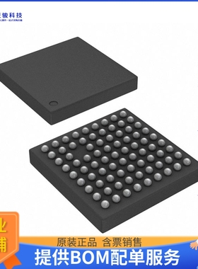 SN65LVDS301ZXH《接口芯片IC INTERFACE SPECIALIZED 64BGA》