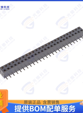 MMS-125-02-F-DV 连接器CONN RCPT 50POS 0.079 GOLD SMD