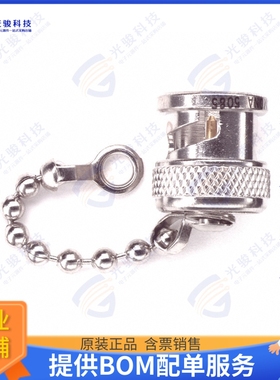 5085 连接器CONN CAP CVR SHORT FOR BNC JACK