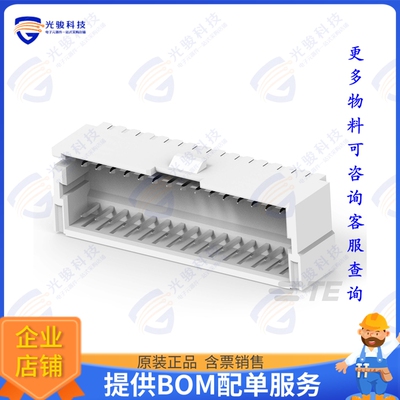 4-2394521-3 连接器1.5P RIGHT ANGLE DUAL-ROW LOCKIN