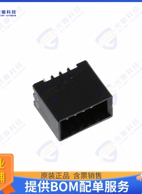 1903601-5 连接器CONN HEADER VERT 8POS 3.81MM