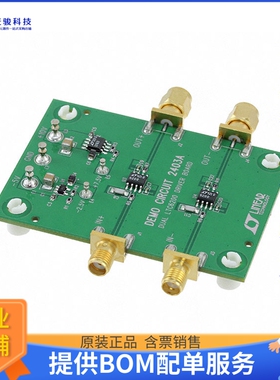 DC2403A【EVAL BOARD ADC DRIVER LT6200】运算放大器评估板