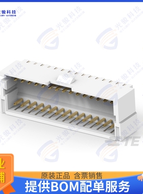 5-2394521-3 连接器1.5P D/R R/A WTB W/LATCH 30POS