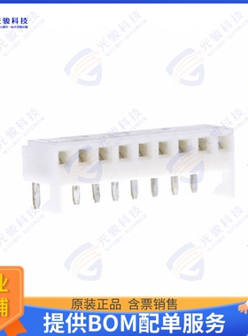 22152096 连接器CONN RCPT 9POS 0.1 TIN EDGE MNT