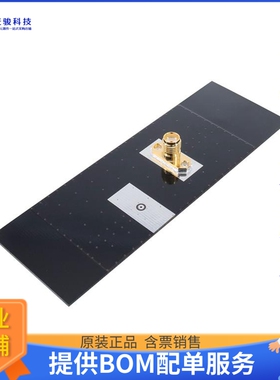 ACR1504I3-EVB-A【EVAL BOARD 868 ACR1504I3 ANT】射频评估板开