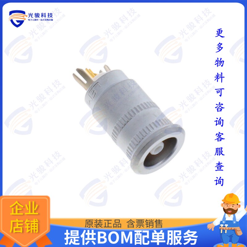 ERT.00.250.CTL 连接器CONN NIMCAMAC RCPT STR 50 OHM