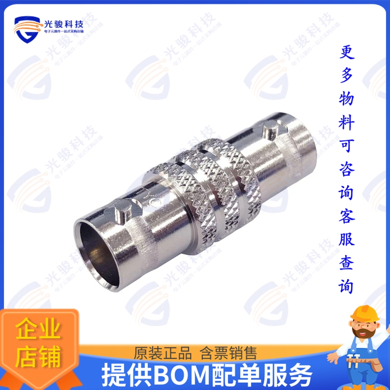 BNCC-A-JJ-75-12G 连接器BNCC-A-JJ-75-12G, BNC JACK, FEMA