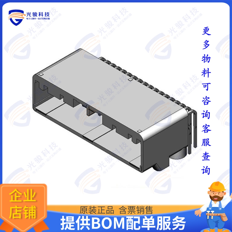MX84B036NF1 连接器CONN PIN HEADER 36 POS R/A PHEV/
