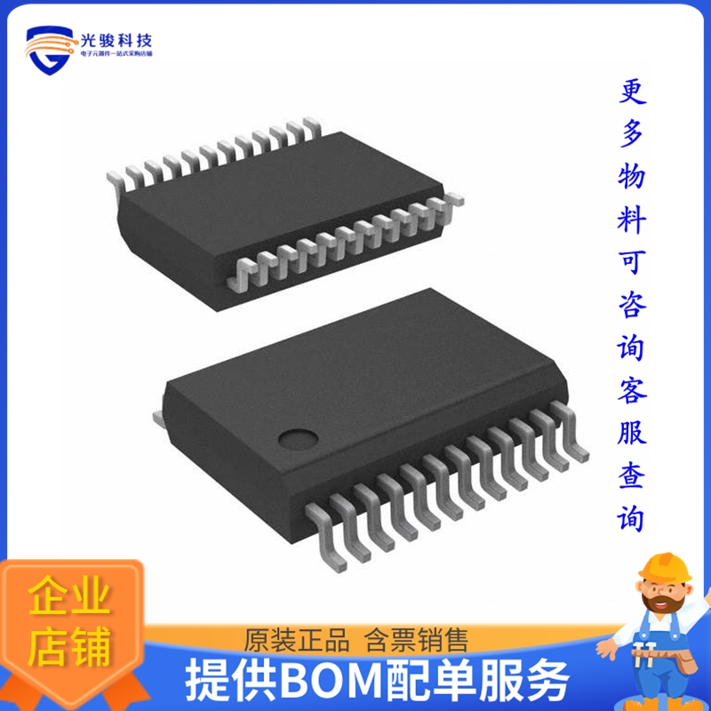PCF8575DB《接口芯片IC XPNDR 400KHZ I2C SMBUS 24SSOP》