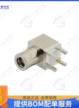 PE4245 连接器SMB Plug Right Angle Connector S