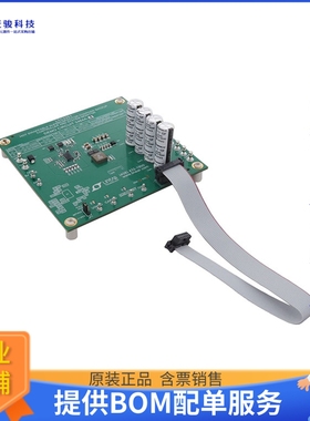 DC2464A-A【HOT SWAPPABLE SUPERCAP CHR, BACK】评估和演示板套