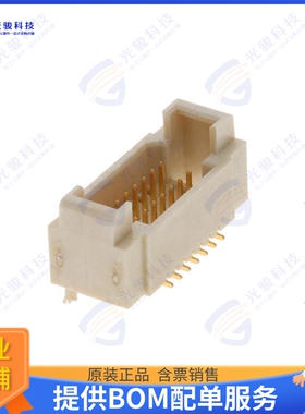 T1M-07-GF-DV-K 连接器CONN HEADER SMD 14POS 1MM