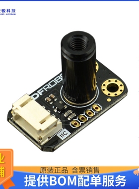 SEN0263【GRAVITY: I2C NON-CONTACT IR TEMP】扩展板、子卡