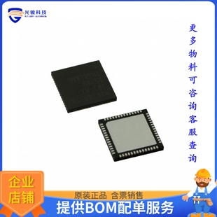 MAX34451ETNA2+电源芯片《SYSTEM MANAGEMENT MICROCONTROLLE》