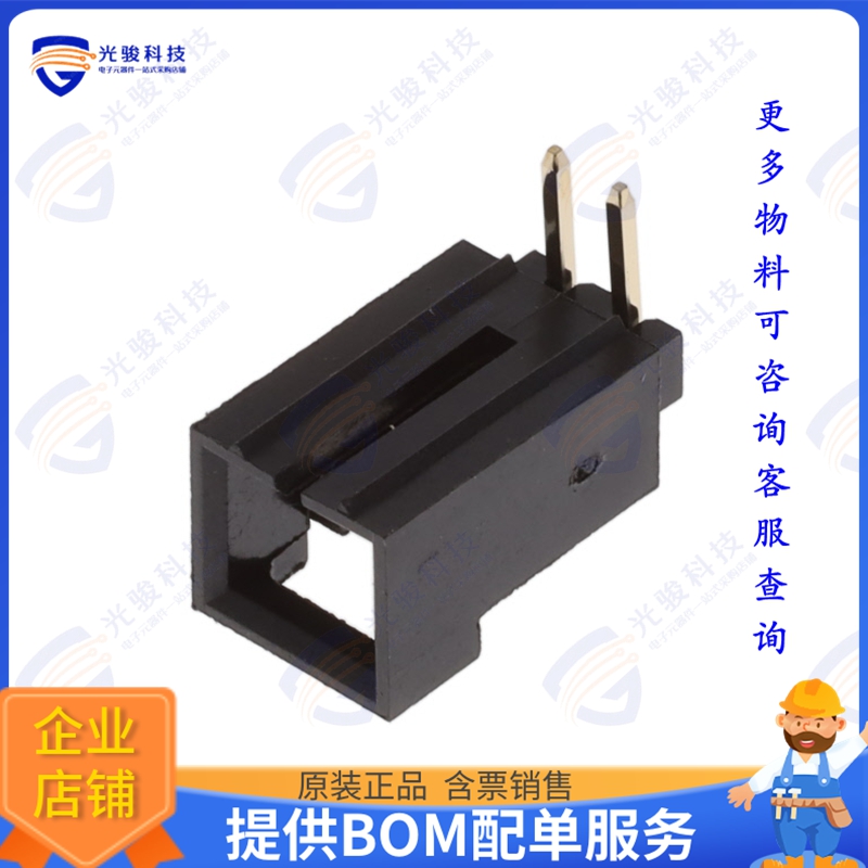 CDR-02-GR 连接器HEADER RA TH GOLD 2POS .1  SINGL