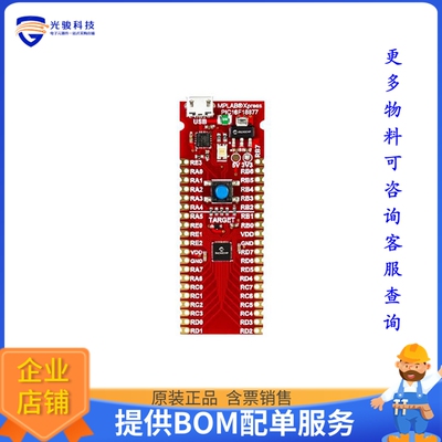 DM164142【MPLAB XPRESS PIC16F18877 EVAL BD】嵌入式MCU、DSP