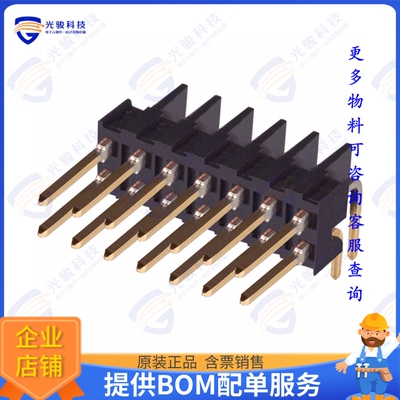 86479-5 连接器CONN HEADER R/A 14POS 2.54MM