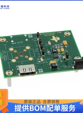 SN75LVCP600SEVM【EVAL MODULE FOR LVCP600S】评估和演示板套件