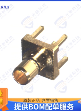 RSB-250-1 连接器MINI SMB FEMALE; 75 OHMS