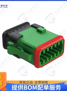 AT06-12SC-SR2GN 连接器CONN PLUG HSG 12POS 14-20AWG