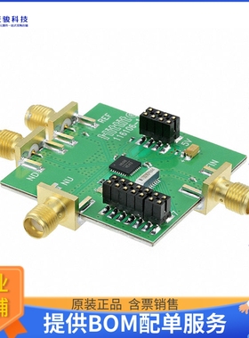 122625-HMC698LP5【BOARD EVAL HMC698LP5E】评估和演示板套件