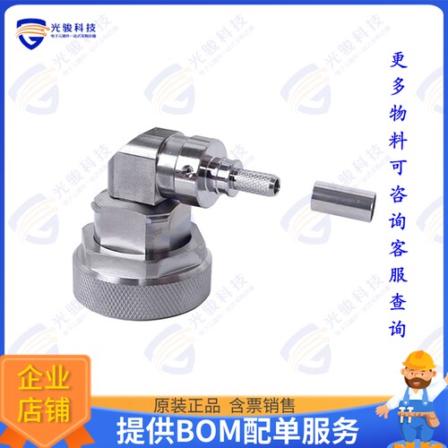 EZ-240-FM-75-X 连接器F-MALE (PLUG) CRIMP CONNECTOR, N
