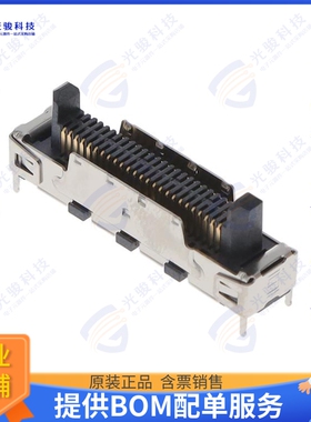 ERM8-025-05.0-S-DV-EGPS-TR 连接器CONN HDR 50POS SMD GOLD