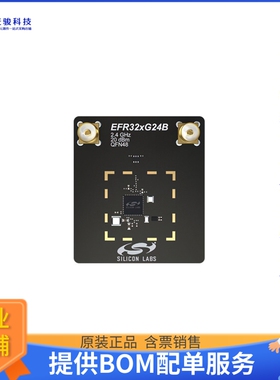 XG24-RB4188A【EFR32XG24 2.4 GHZ +20 DBM ANTENN】射频评估板
