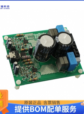 IRAUDAMP19【EVAL BOARD FOR IR4301】音频放大器评估板