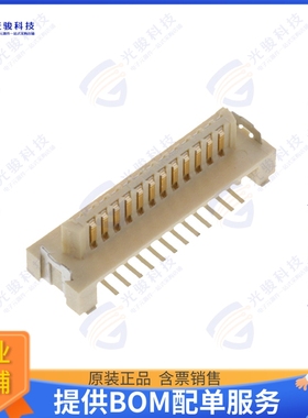 91910-21425LF 连接器CONN HDR 25POS SMD GOLD