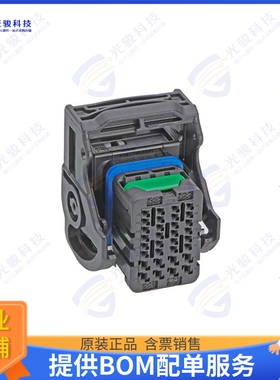 643193211 连接器CONN RCPT HSG 32POS 4ROW BLK