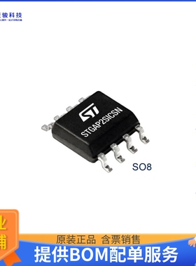 EVSTGAP2SICSNC[EVAL BOARD FOR STGAP2SICSNC]评估板