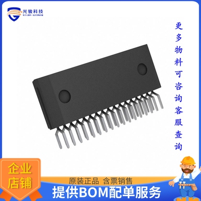 STA6940M电源芯片《IC MOTOR DRIVER 3V-5.5V 18ZIP》