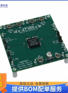 DC1453A[EVAL BOARD FOR LTM4619]评估板