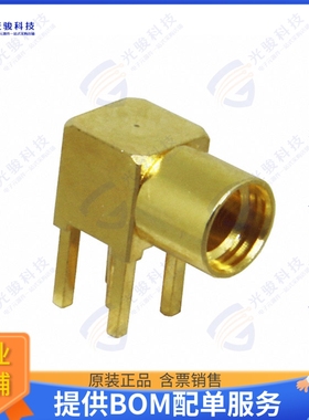 CONMMCX002 连接器CONN MMCX RCPT R/A 50 OHM PCB