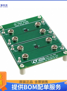 DC1204A【BOARD DEMO FOR LTC4358】评估和演示板套件
