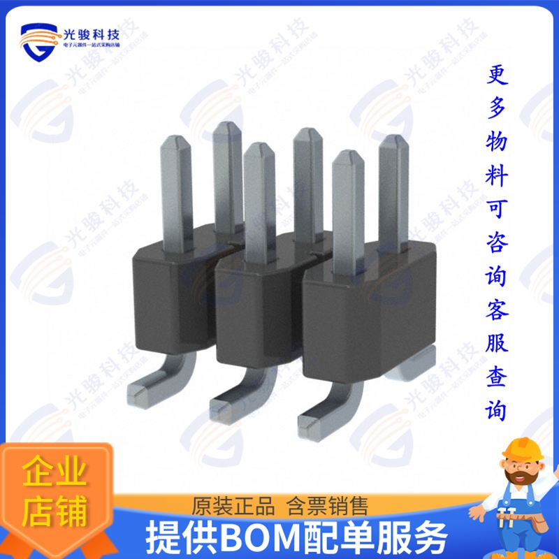 TSM-103-04-T-DV-P-TR 连接器CONN HEADER SMD 6POS 2.54MM